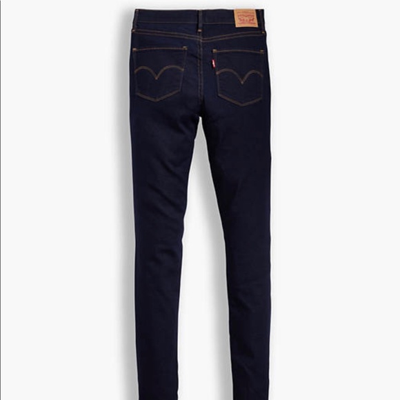Levi's Denim - Never worn levis skinny jeans